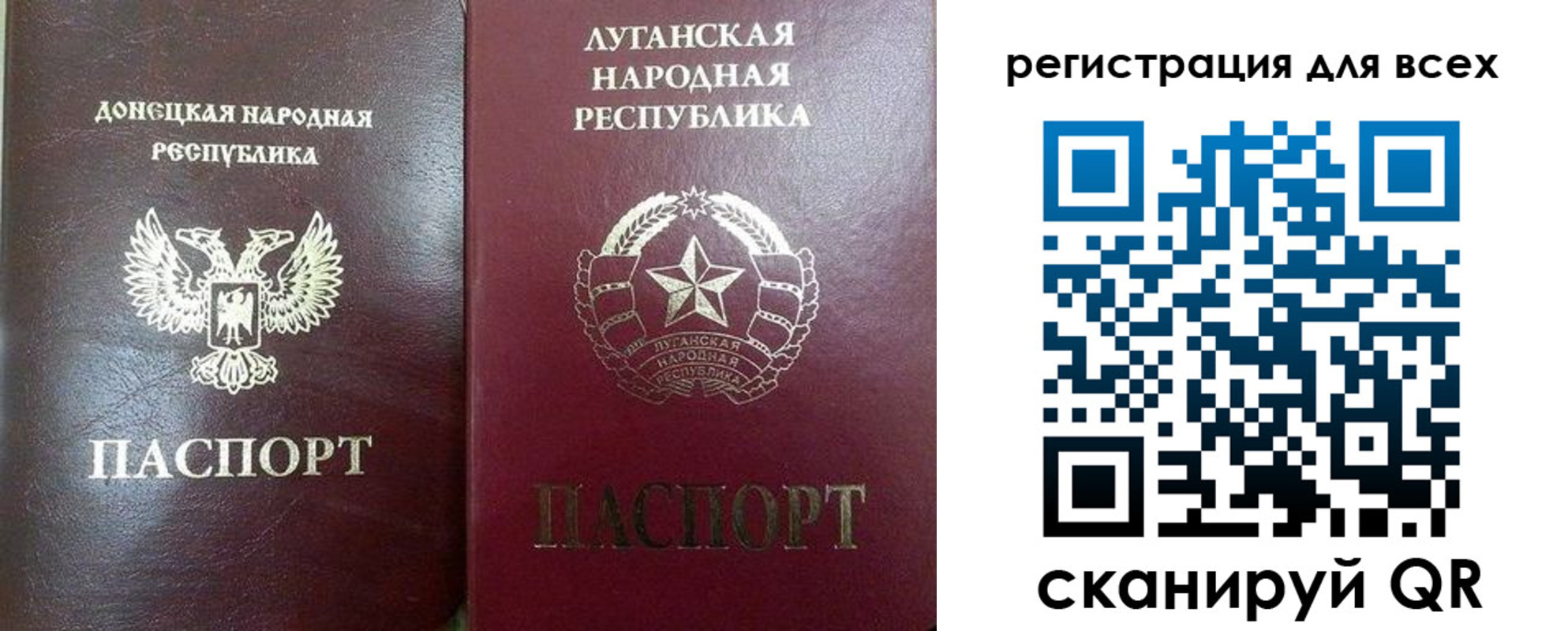 временная регистрация законно в Владимире